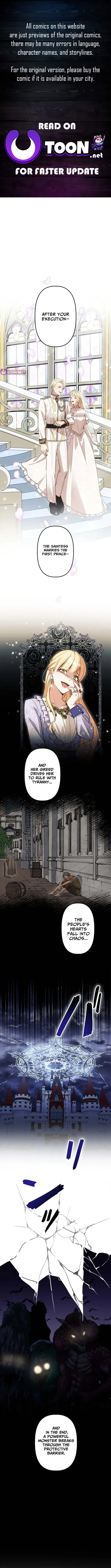 I’m a Condemned Witch, but I’m Being Loved After My Regression!? Chapter 4 page 1 - 