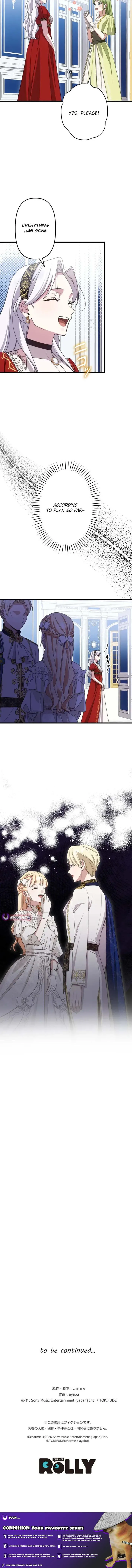 I’m a Condemned Witch, but I’m Being Loved After My Regression!? Chapter 7 page 11 - 