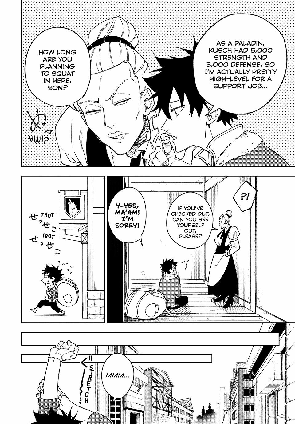I’m a Curse Crafter, and I Don’t Need an S-Rank Party! Chapter 1 page 17 - 