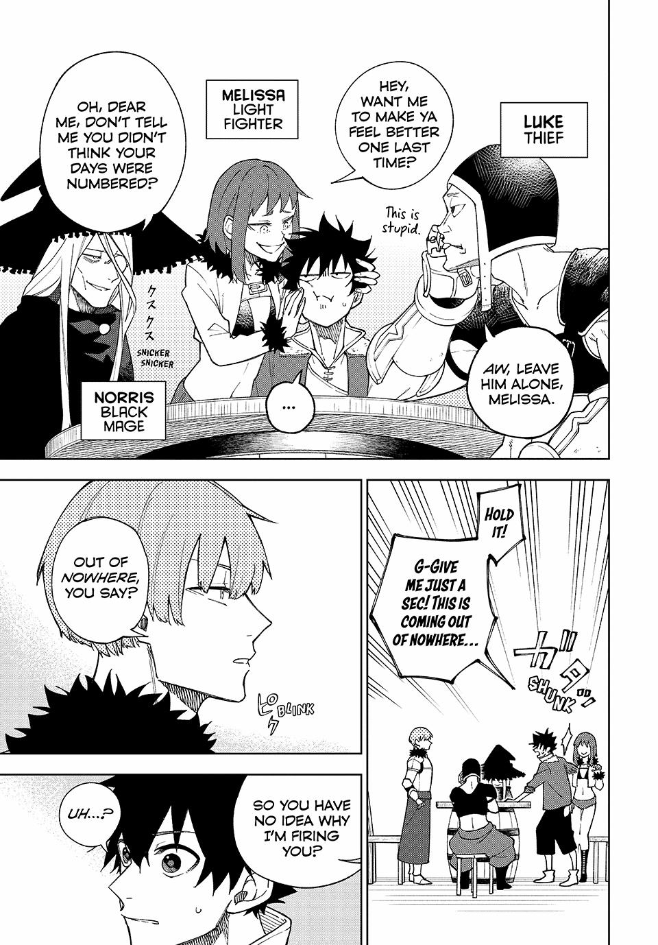 I’m a Curse Crafter, and I Don’t Need an S-Rank Party! Chapter 1 page 4 - 
