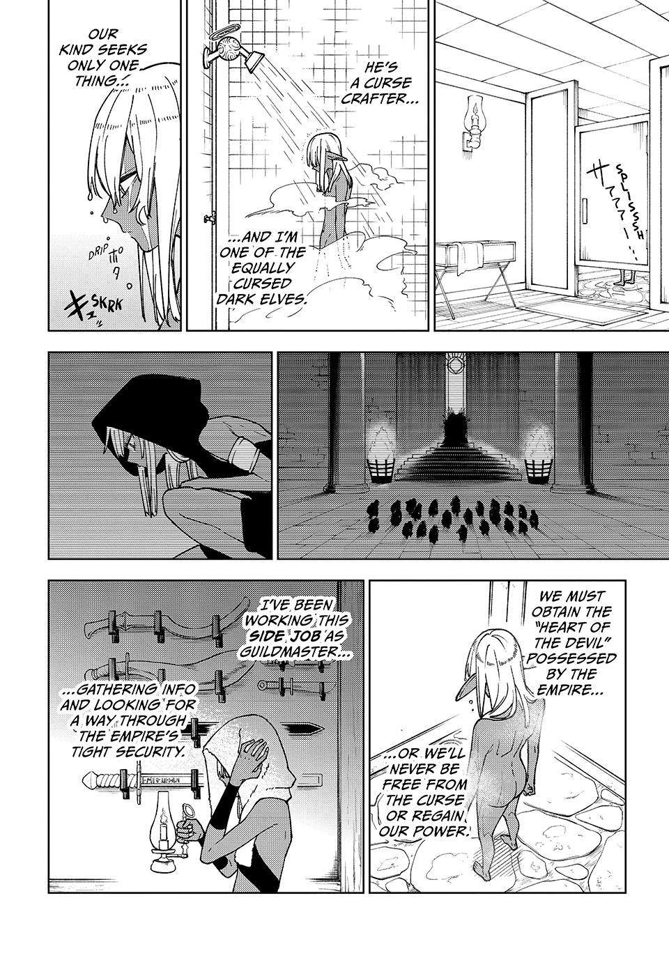 I’m a Curse Crafter, and I Don’t Need an S-Rank Party! Chapter 11 page 22 - 