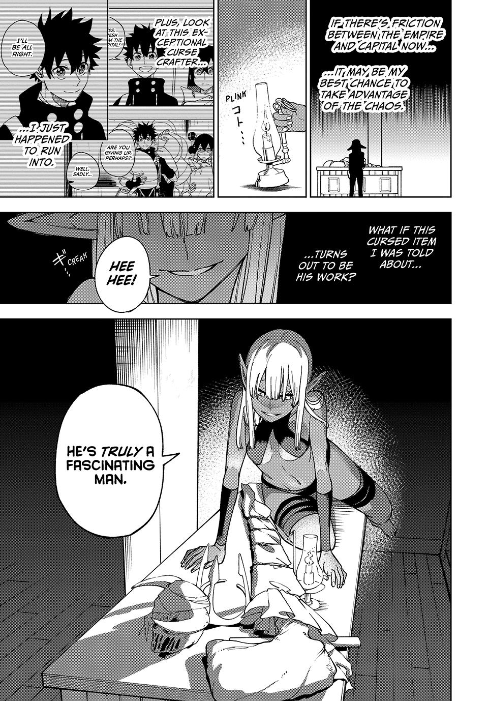 I’m a Curse Crafter, and I Don’t Need an S-Rank Party! Chapter 11 page 23 - 