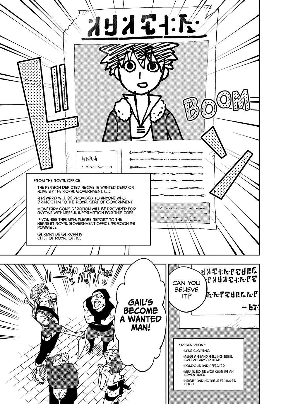 I’m a Curse Crafter, and I Don’t Need an S-Rank Party! Chapter 11 page 31 - 