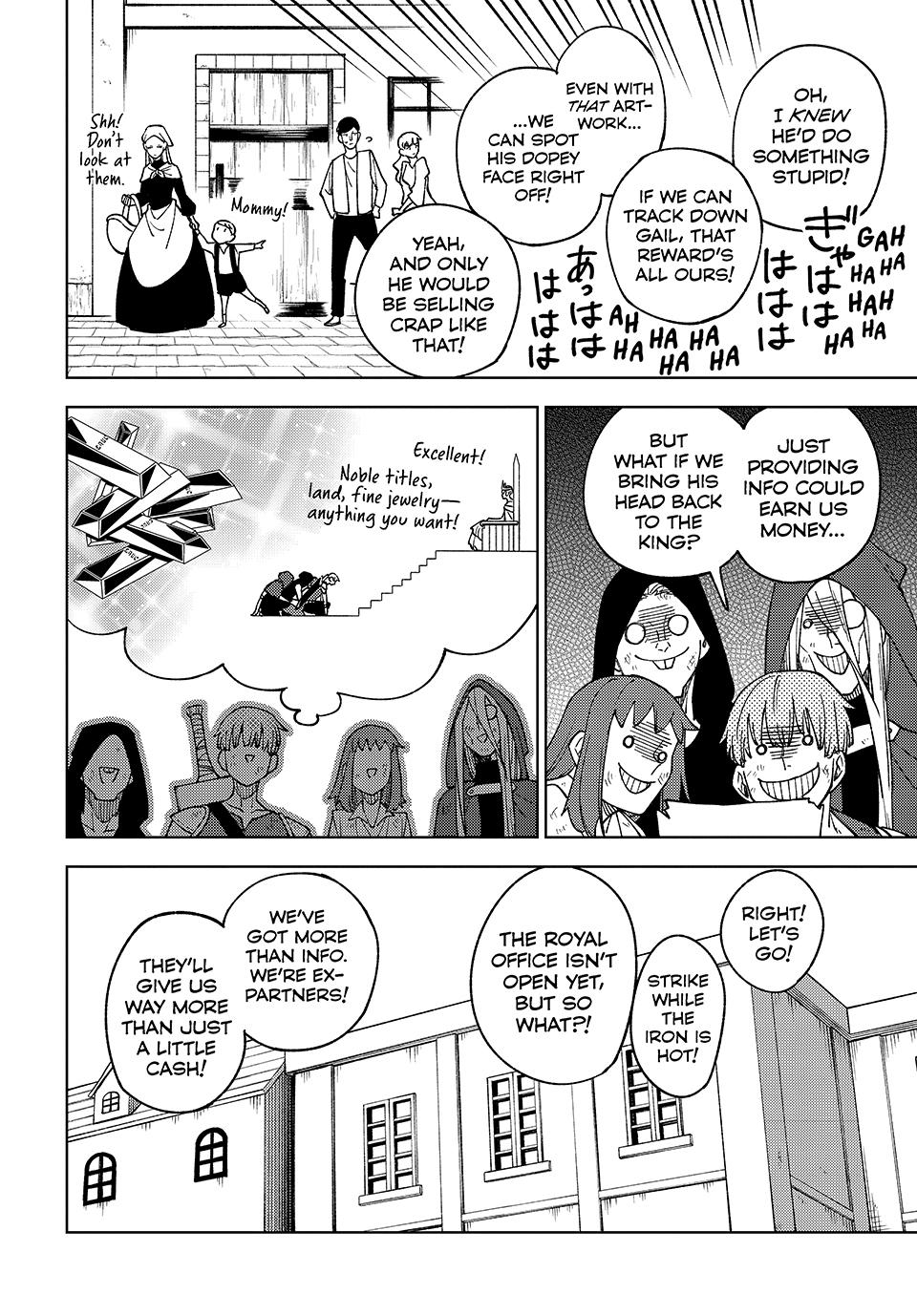 I’m a Curse Crafter, and I Don’t Need an S-Rank Party! Chapter 11 page 32 - 
