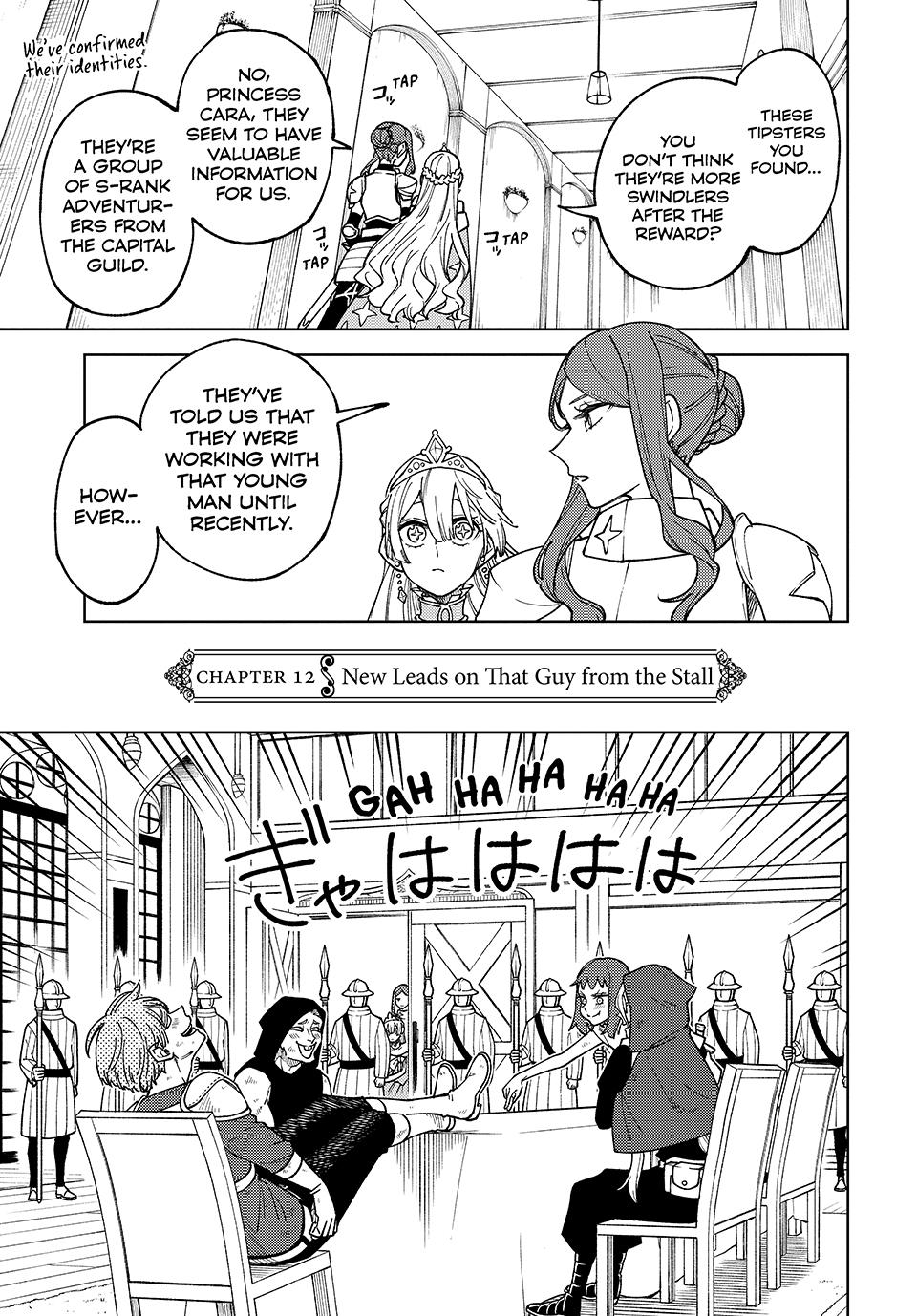 I’m a Curse Crafter, and I Don’t Need an S-Rank Party! Chapter 12 page 1 - 