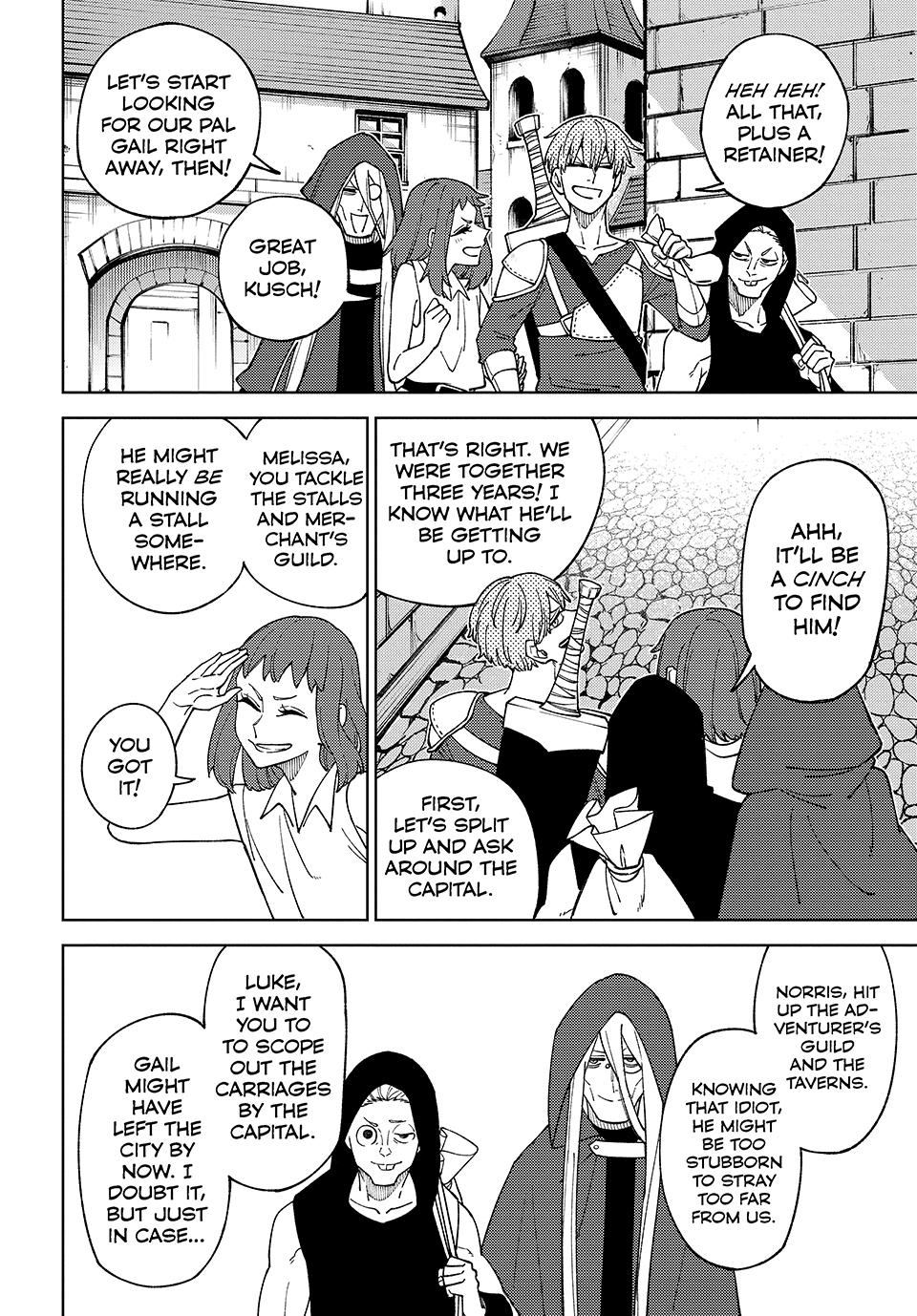 I’m a Curse Crafter, and I Don’t Need an S-Rank Party! Chapter 12 page 14 - 