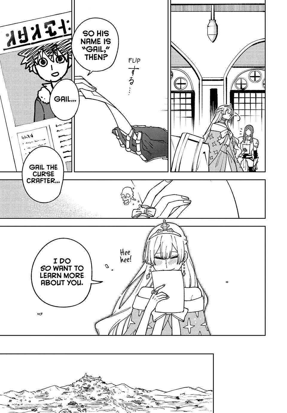 I’m a Curse Crafter, and I Don’t Need an S-Rank Party! Chapter 12 page 17 - 