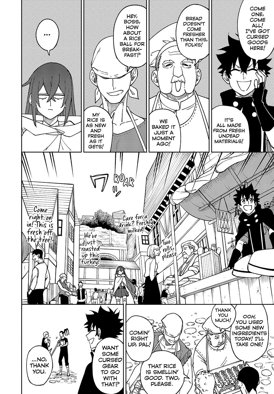I’m a Curse Crafter, and I Don’t Need an S-Rank Party! Chapter 12 page 22 - 