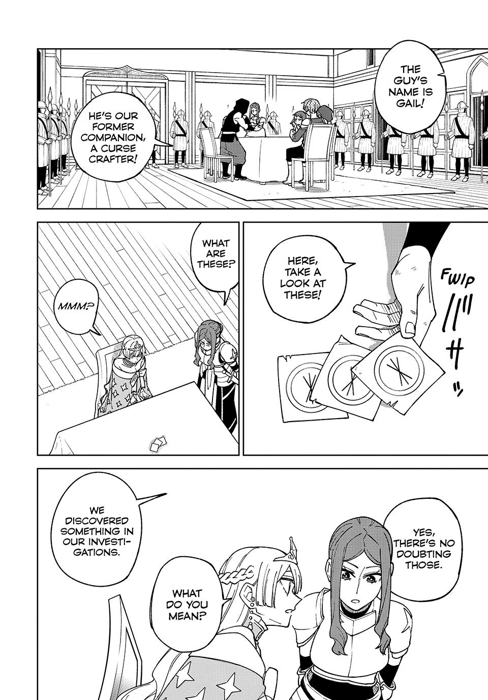 I’m a Curse Crafter, and I Don’t Need an S-Rank Party! Chapter 12 page 8 - 