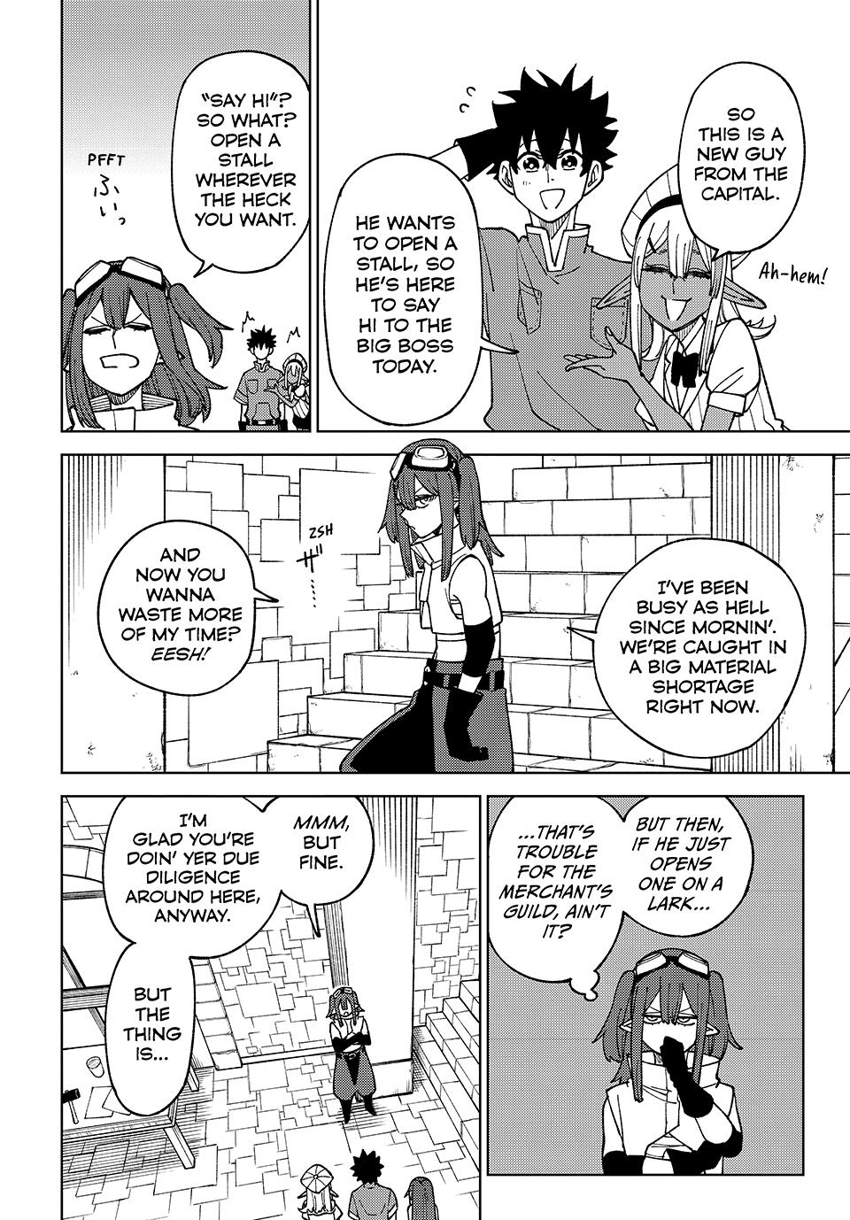 I’m a Curse Crafter, and I Don’t Need an S-Rank Party! Chapter 13 page 12 - 