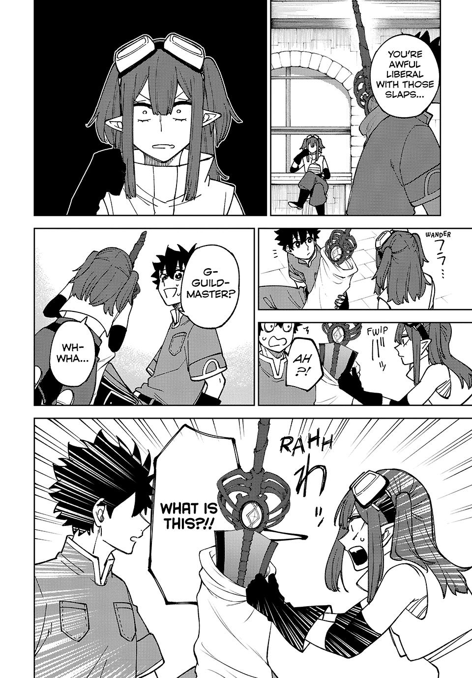I’m a Curse Crafter, and I Don’t Need an S-Rank Party! Chapter 13 page 16 - 