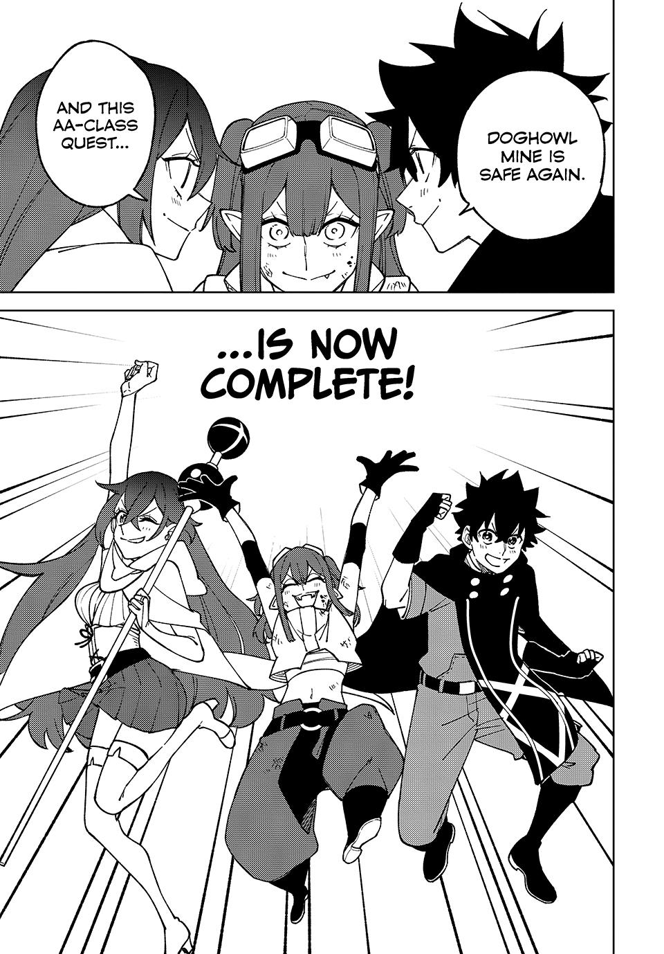 I’m a Curse Crafter, and I Don’t Need an S-Rank Party! Chapter 15 page 15 - 