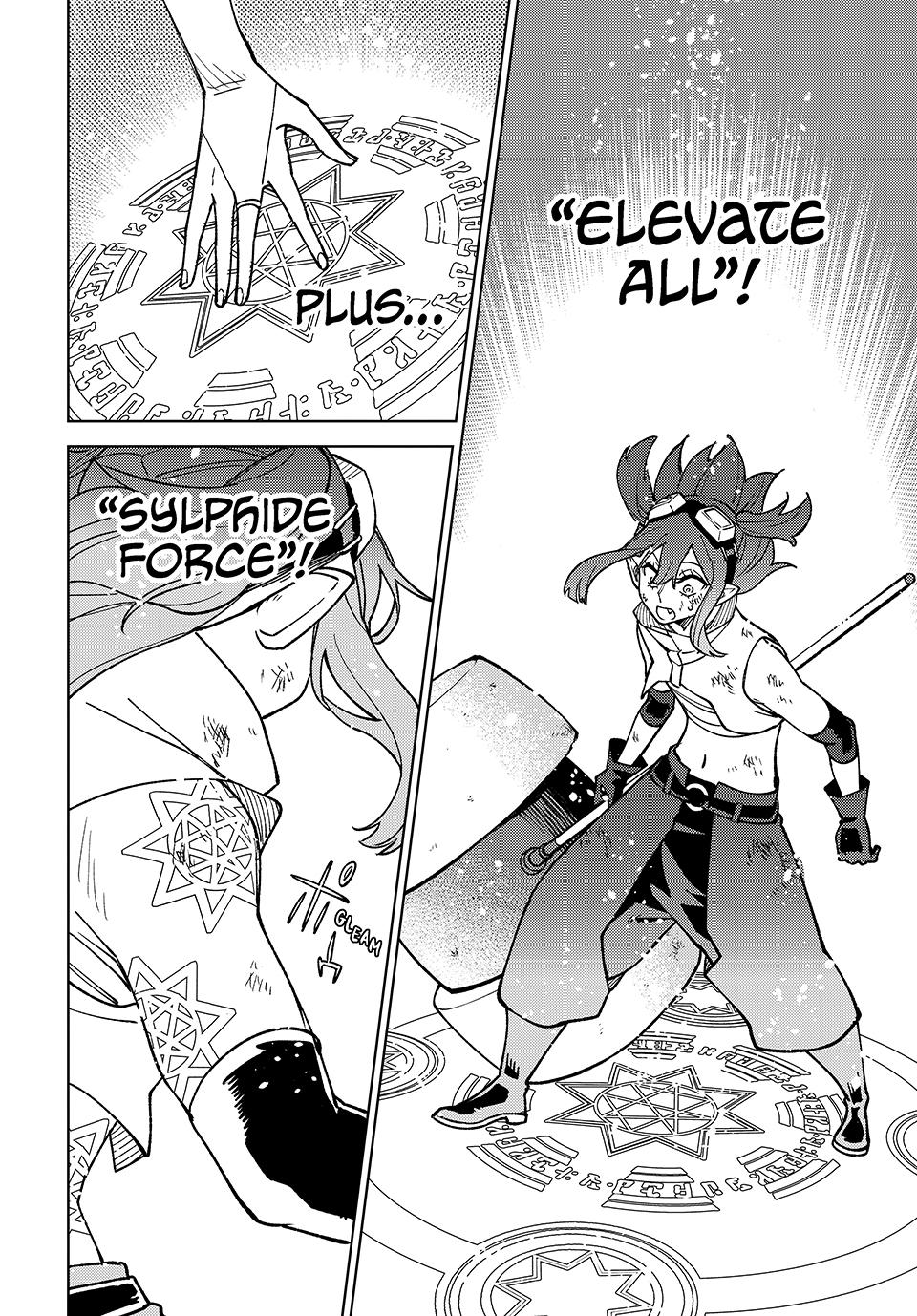 I’m a Curse Crafter, and I Don’t Need an S-Rank Party! Chapter 15 page 28 - 