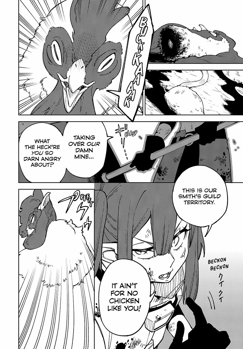 I’m a Curse Crafter, and I Don’t Need an S-Rank Party! Chapter 16 page 25 - 