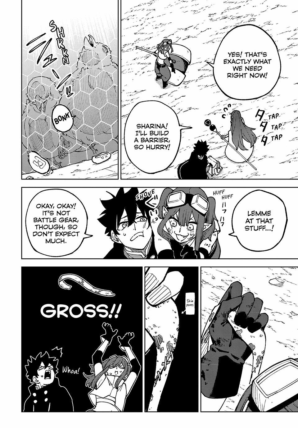 I’m a Curse Crafter, and I Don’t Need an S-Rank Party! Chapter 16 page 4 - 