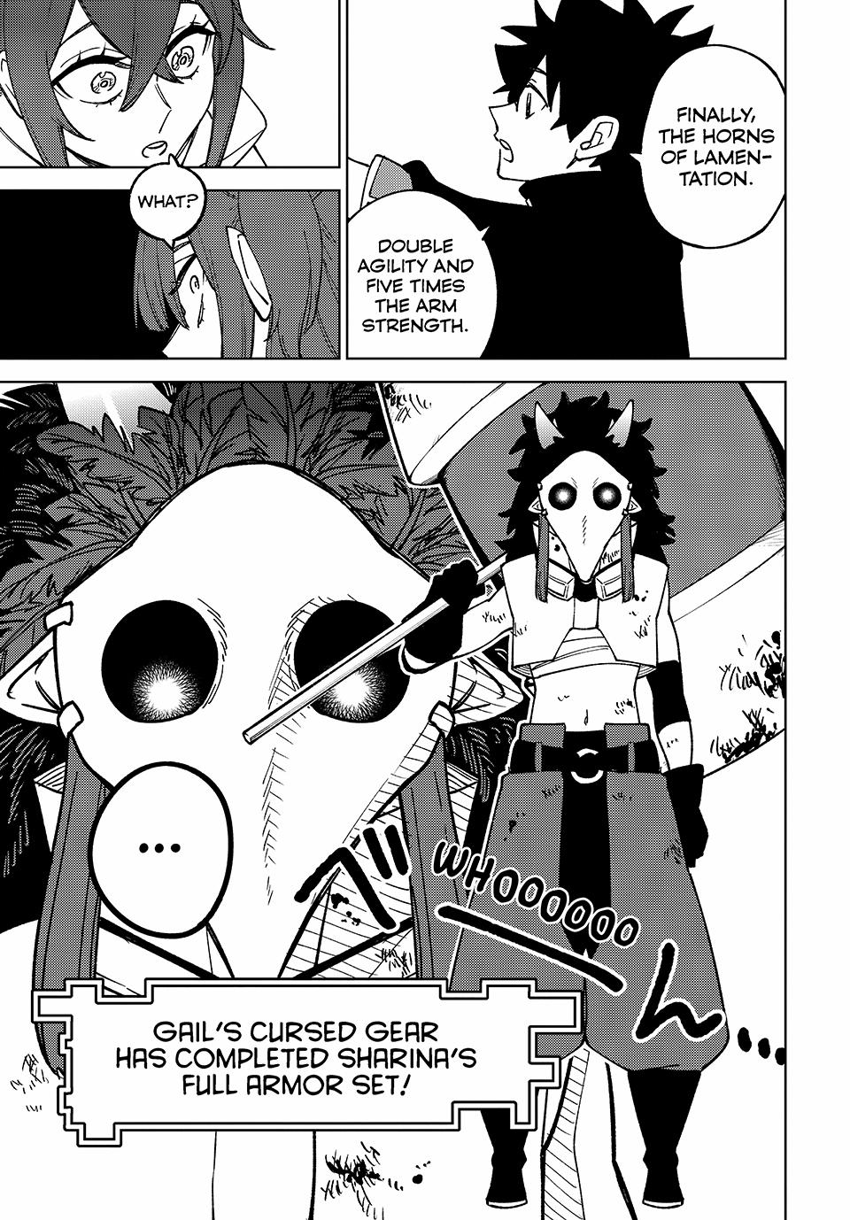 I’m a Curse Crafter, and I Don’t Need an S-Rank Party! Chapter 16 page 7 - 