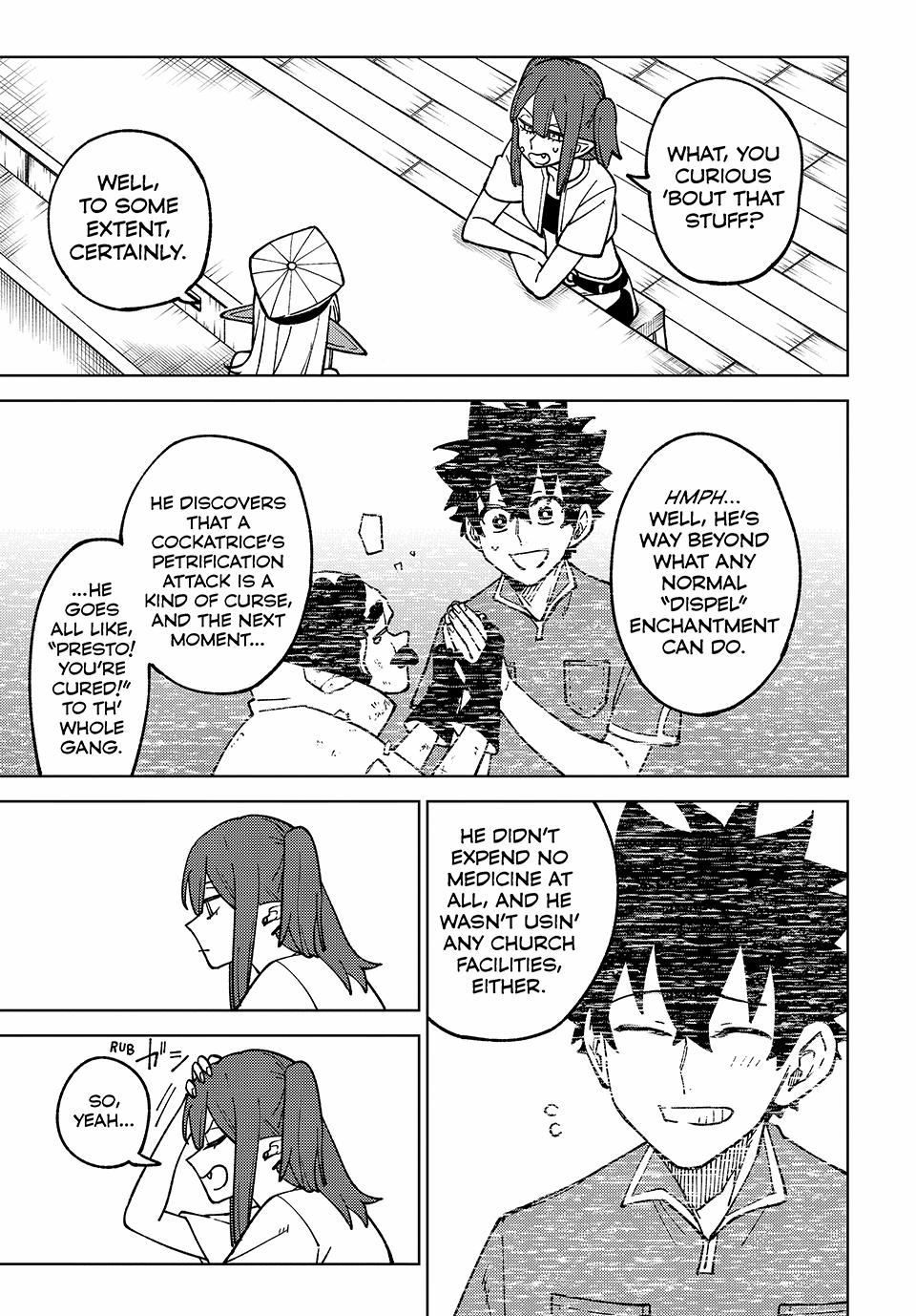 I’m a Curse Crafter, and I Don’t Need an S-Rank Party! Chapter 18 page 7 - 