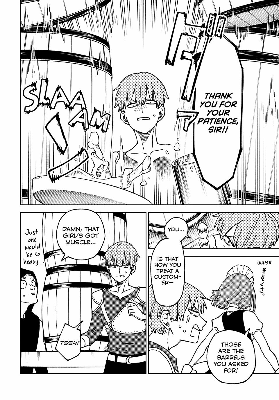 I’m a Curse Crafter, and I Don’t Need an S-Rank Party! Chapter 19 page 12 - 