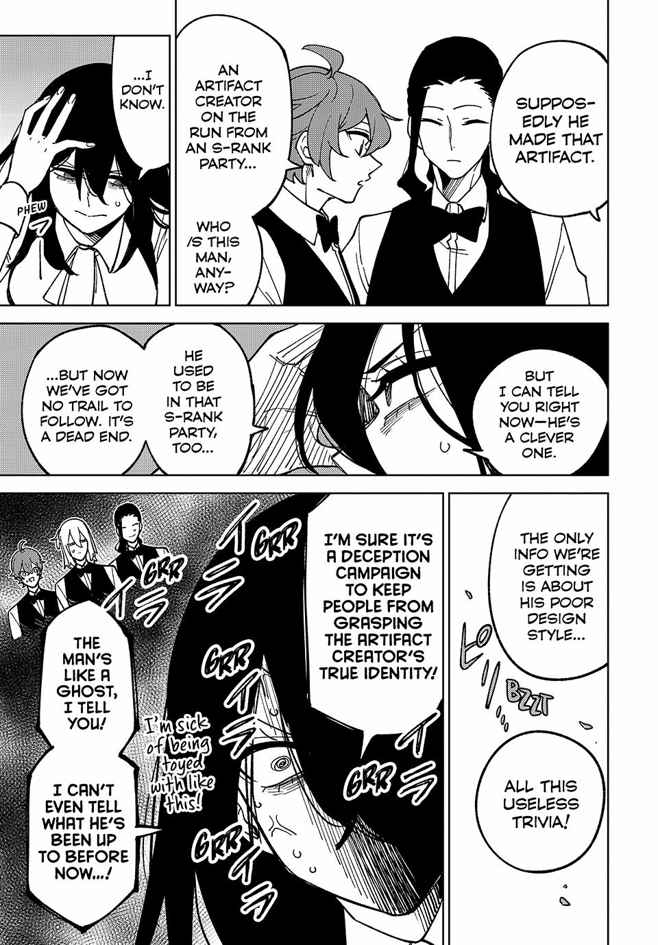 I’m a Curse Crafter, and I Don’t Need an S-Rank Party! Chapter 19 page 15 - 