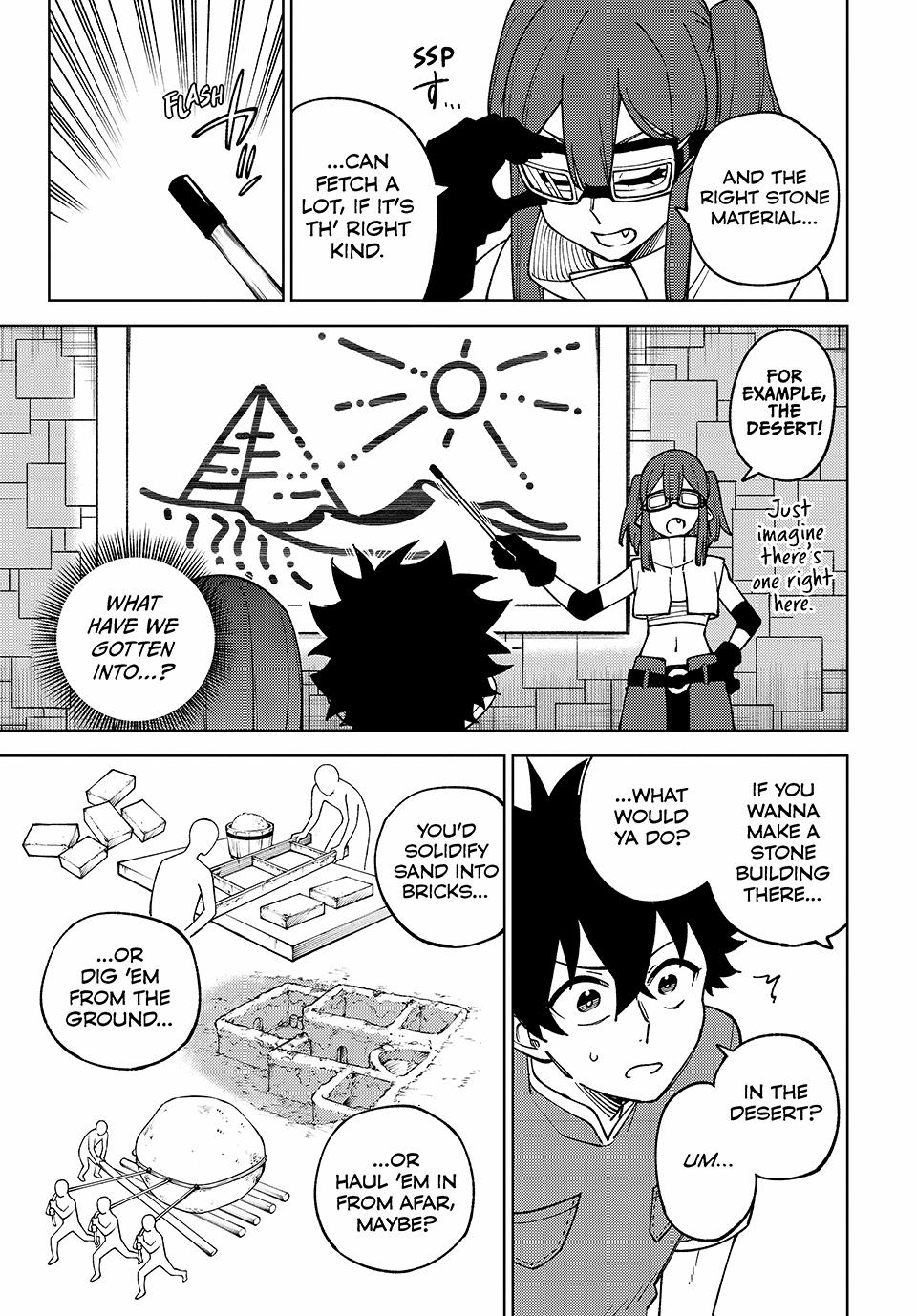I’m a Curse Crafter, and I Don’t Need an S-Rank Party! Chapter 19 page 23 - 