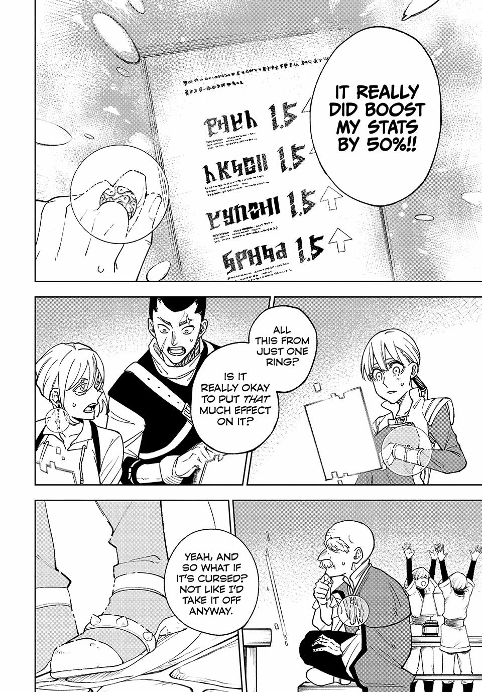 I’m a Curse Crafter, and I Don’t Need an S-Rank Party! Chapter 2 page 23 - 