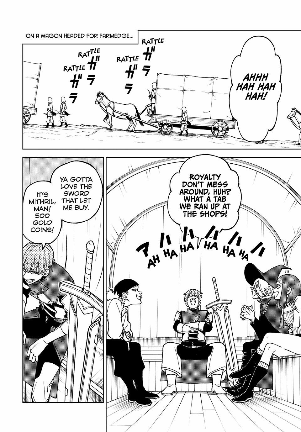 I’m a Curse Crafter, and I Don’t Need an S-Rank Party! Chapter 20 page 2 - 