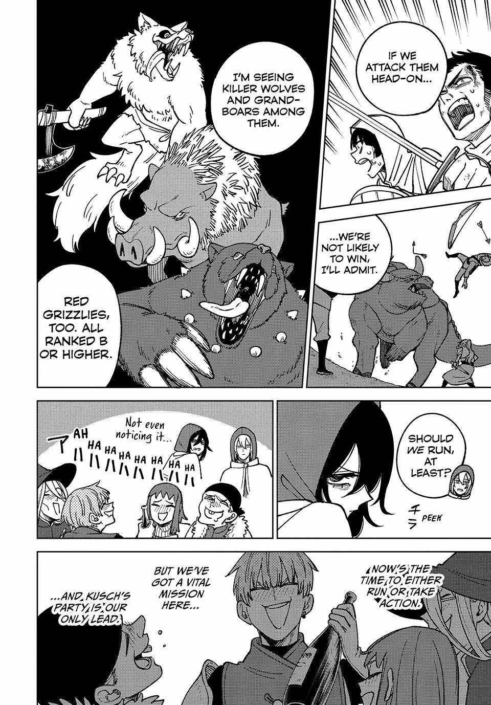 I’m a Curse Crafter, and I Don’t Need an S-Rank Party! Chapter 20 page 12 - 