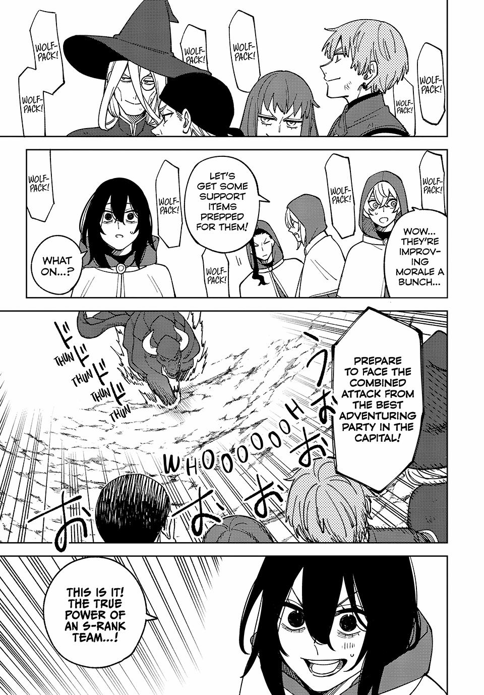 I’m a Curse Crafter, and I Don’t Need an S-Rank Party! Chapter 20 page 23 - 