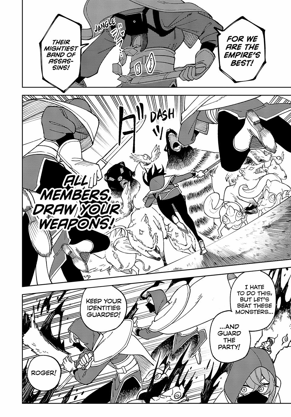 I’m a Curse Crafter, and I Don’t Need an S-Rank Party! Chapter 20 page 26 - 