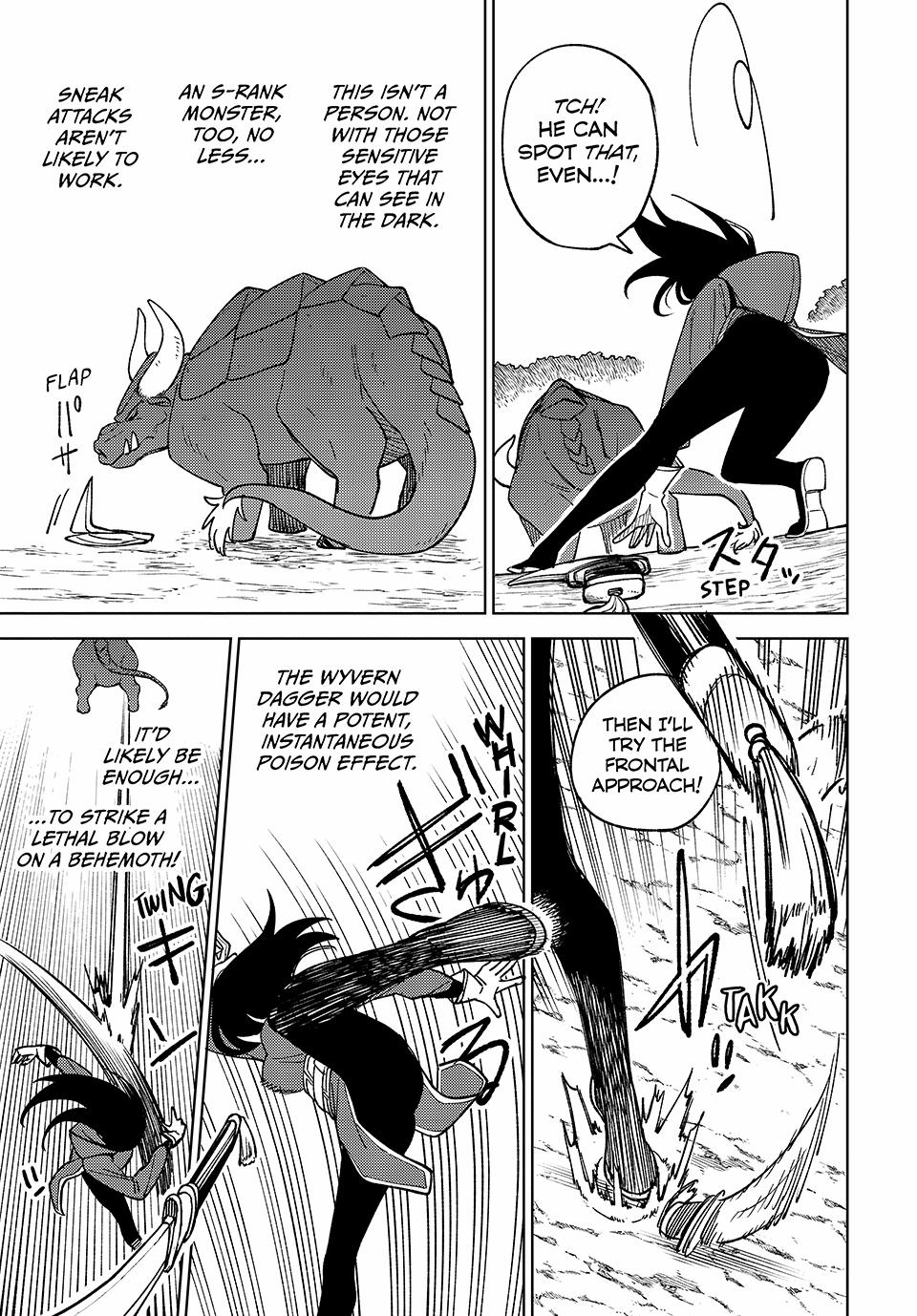 I’m a Curse Crafter, and I Don’t Need an S-Rank Party! Chapter 20 page 29 - 
