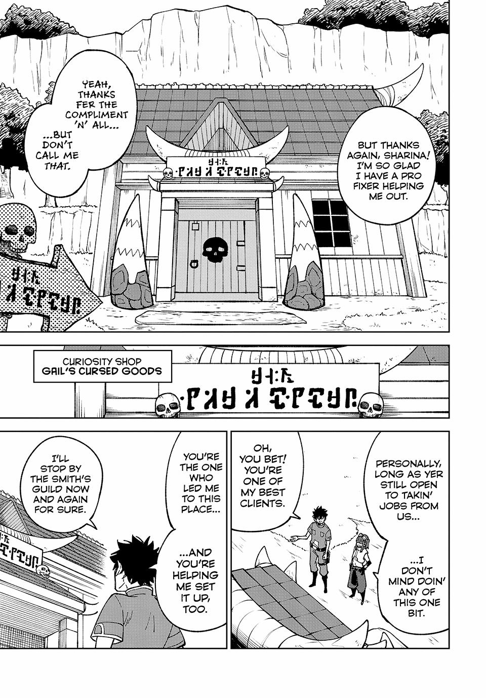 I’m a Curse Crafter, and I Don’t Need an S-Rank Party! Chapter 22 page 19 - 