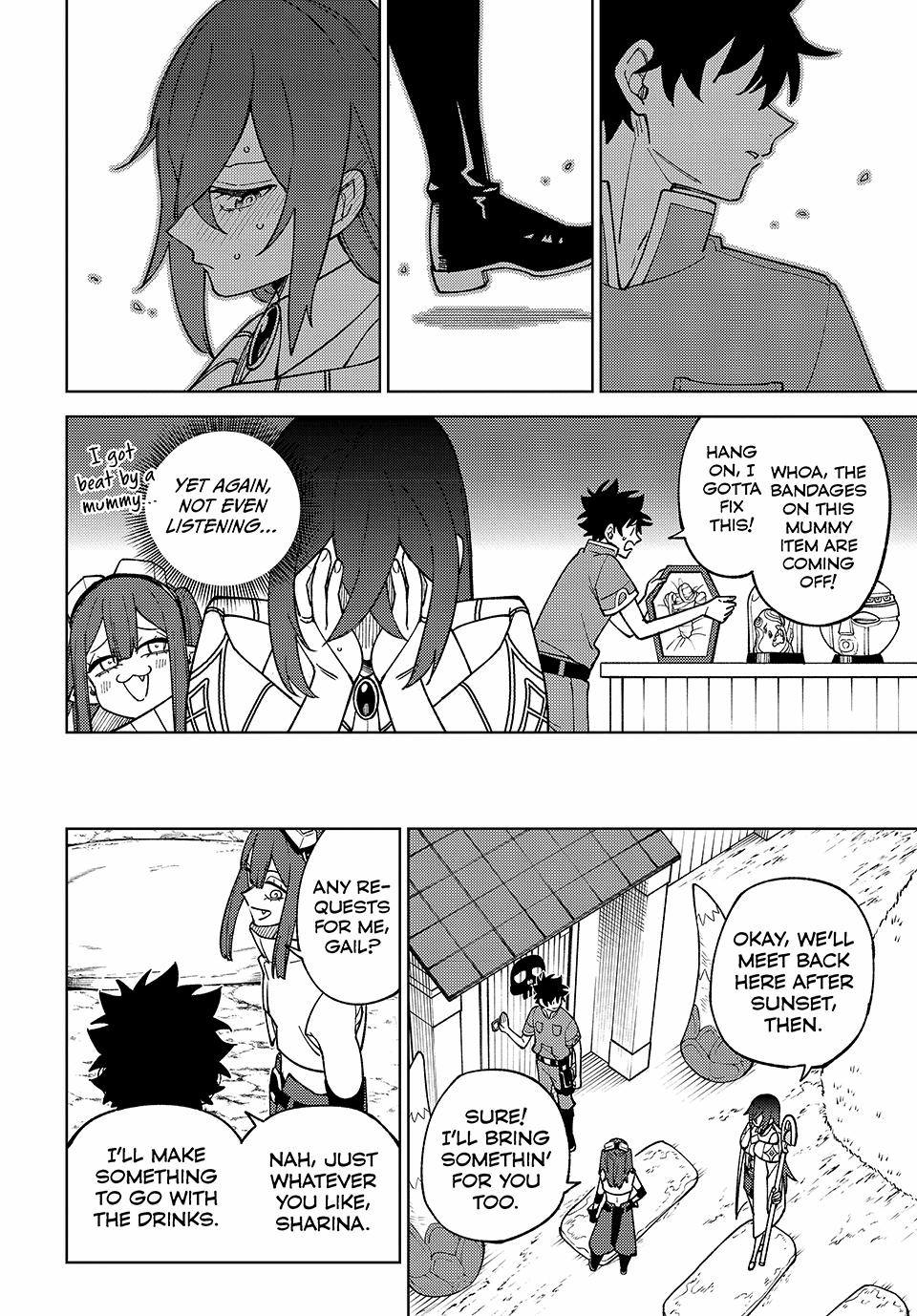 I’m a Curse Crafter, and I Don’t Need an S-Rank Party! Chapter 22 page 24 - 