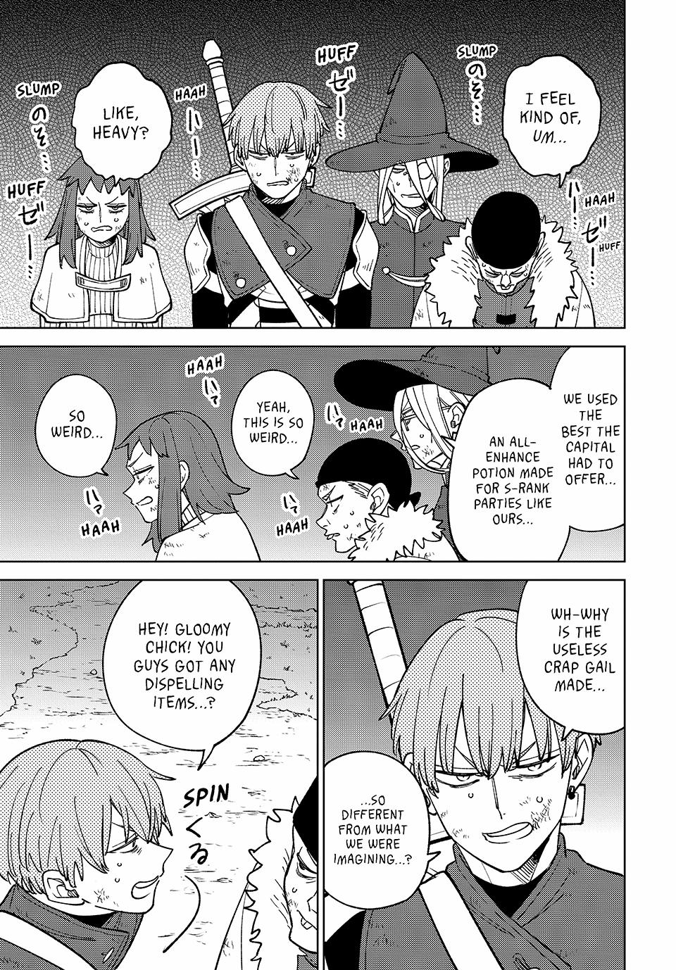 I’m a Curse Crafter, and I Don’t Need an S-Rank Party! Chapter 23 page 30 - 