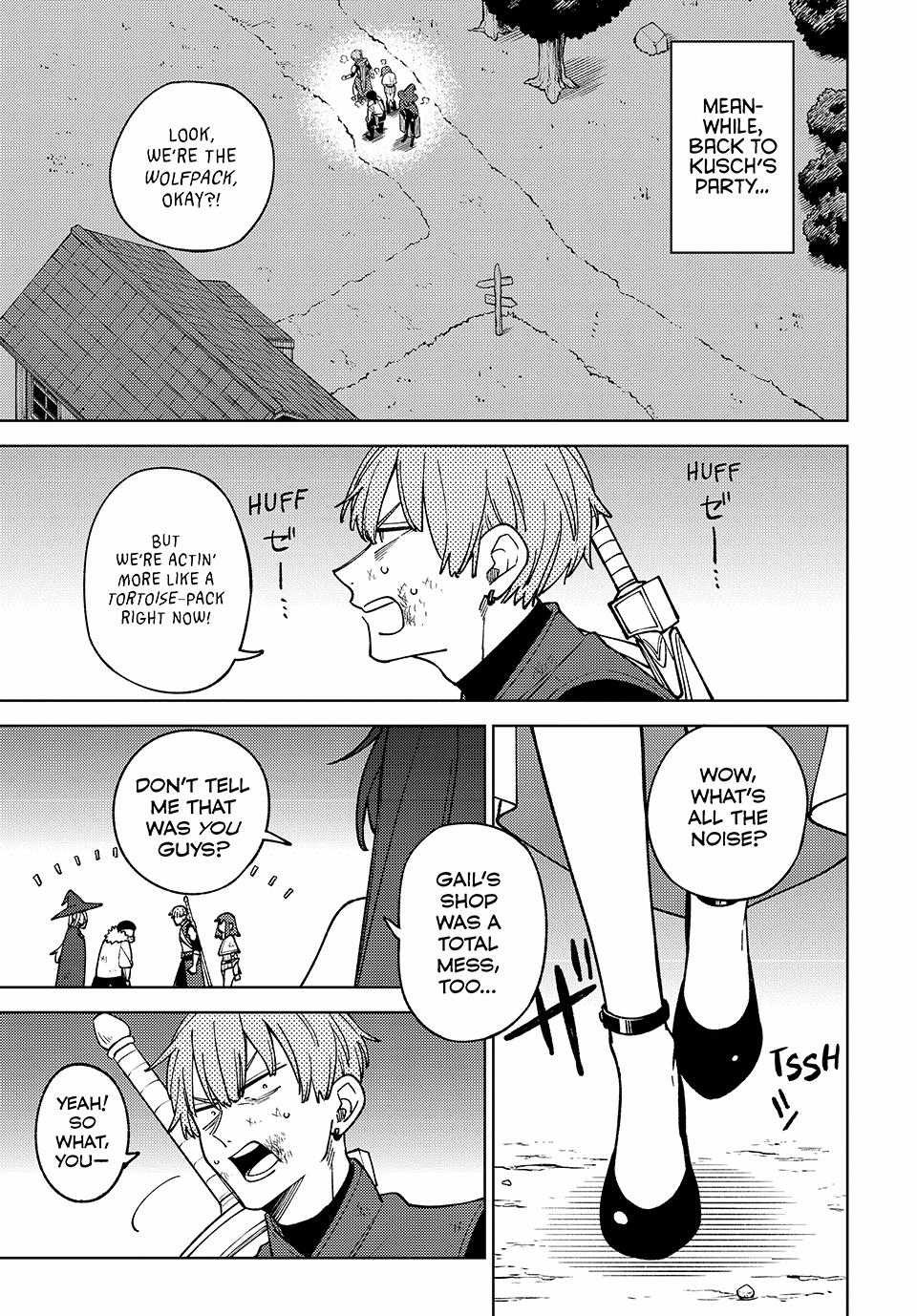 I’m a Curse Crafter, and I Don’t Need an S-Rank Party! Chapter 24 page 17 - 