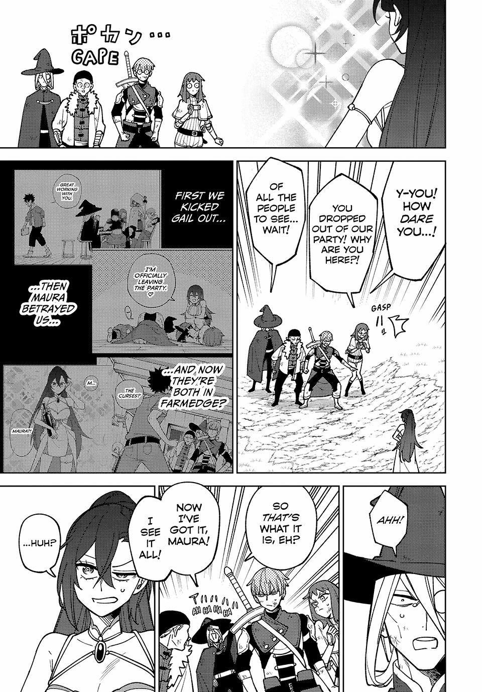 I’m a Curse Crafter, and I Don’t Need an S-Rank Party! Chapter 24 page 19 - 