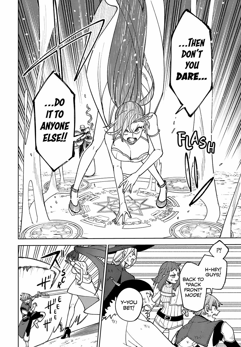 I’m a Curse Crafter, and I Don’t Need an S-Rank Party! Chapter 24 page 26 - 