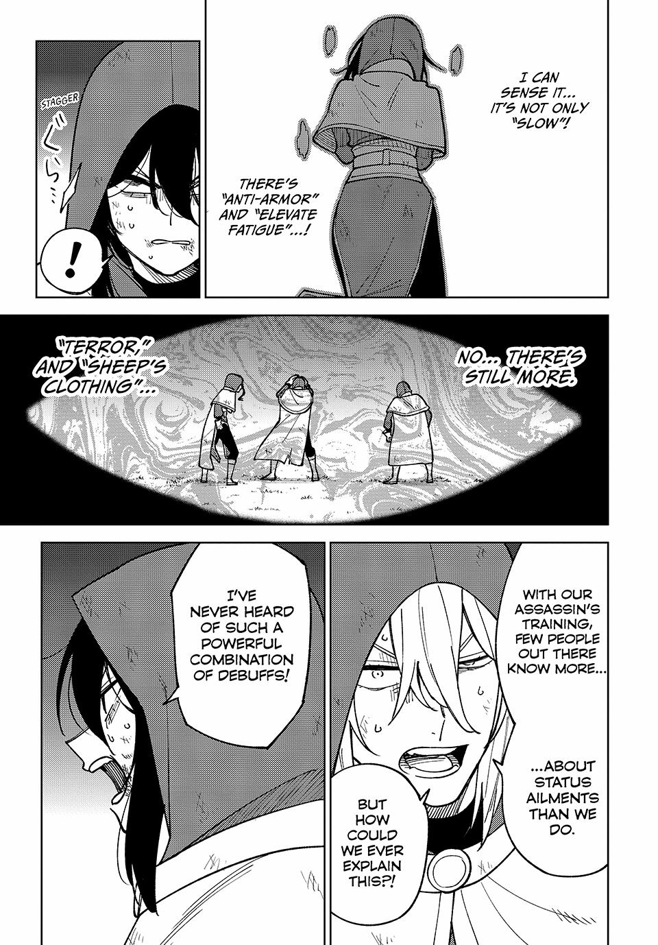 I’m a Curse Crafter, and I Don’t Need an S-Rank Party! Chapter 24 page 9 - 