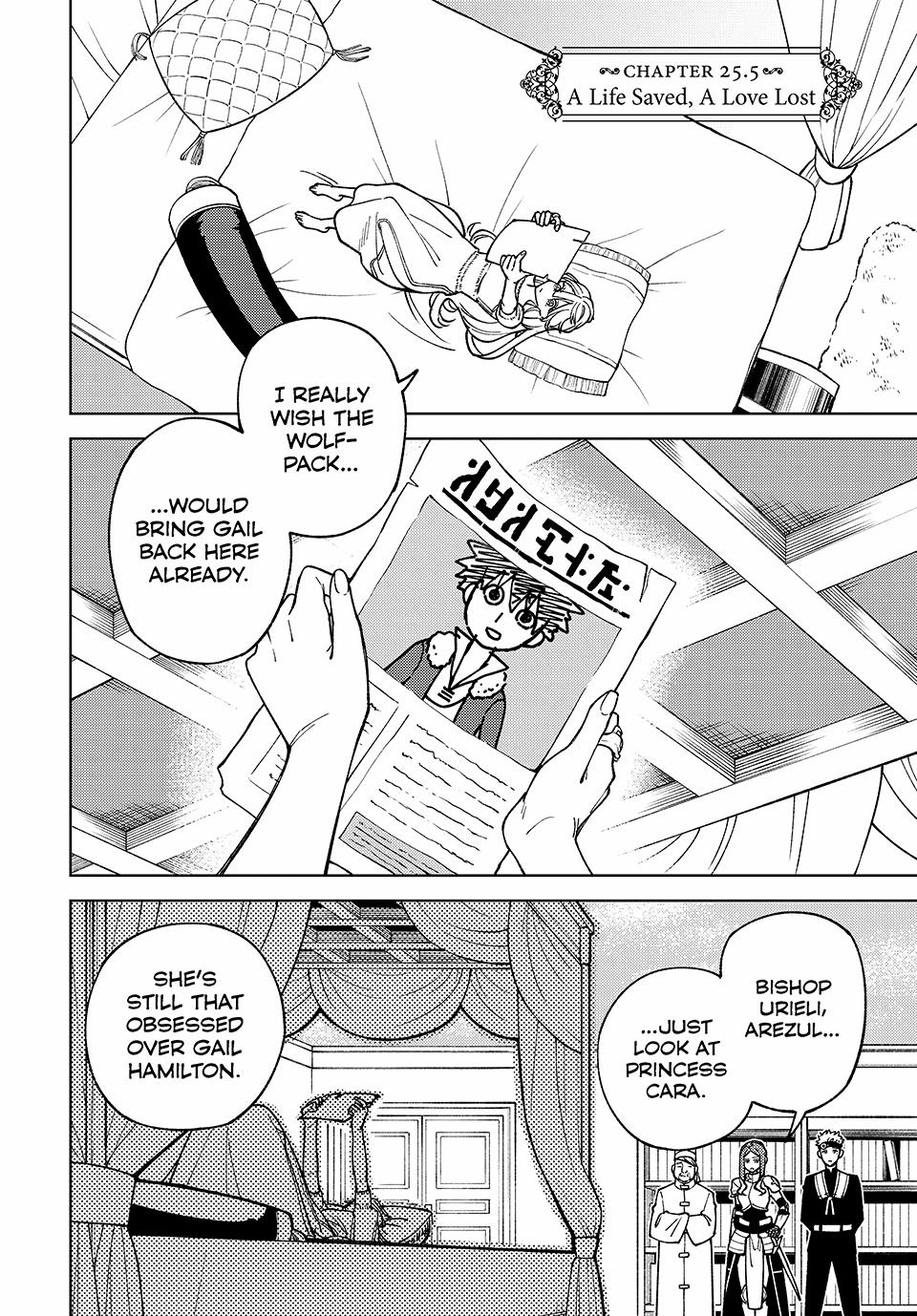 I’m a Curse Crafter, and I Don’t Need an S-Rank Party! Chapter 25.5 page 1 - 