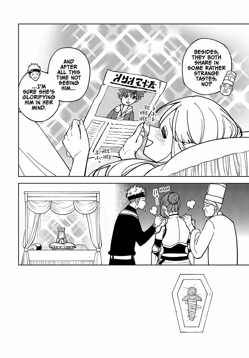 I’m a Curse Crafter, and I Don’t Need an S-Rank Party! Chapter 25.5 page 3 - 