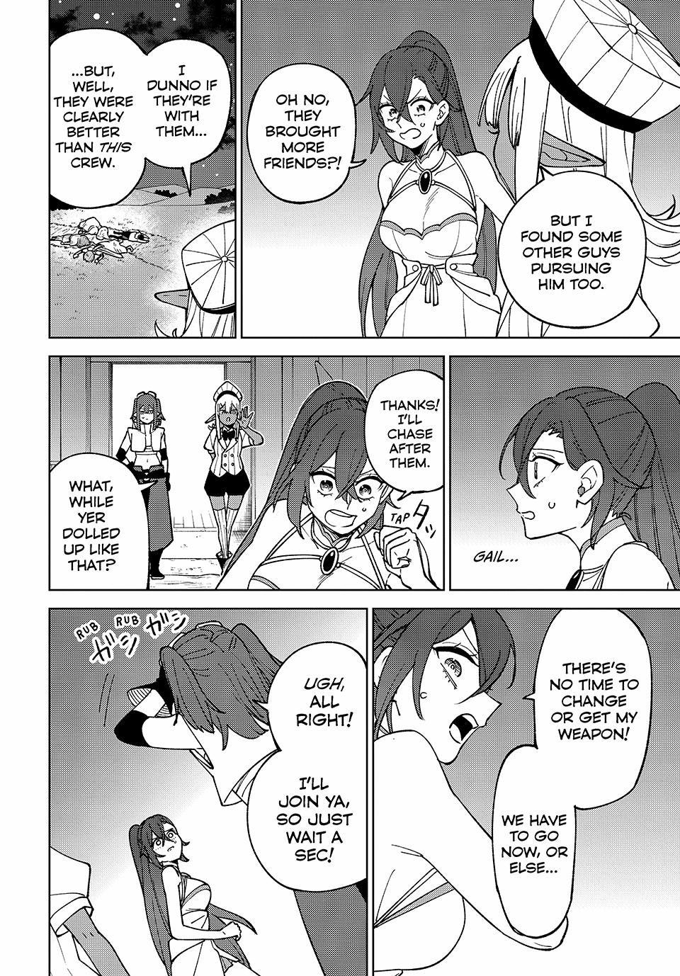 I’m a Curse Crafter, and I Don’t Need an S-Rank Party! Chapter 25 page 12 - 