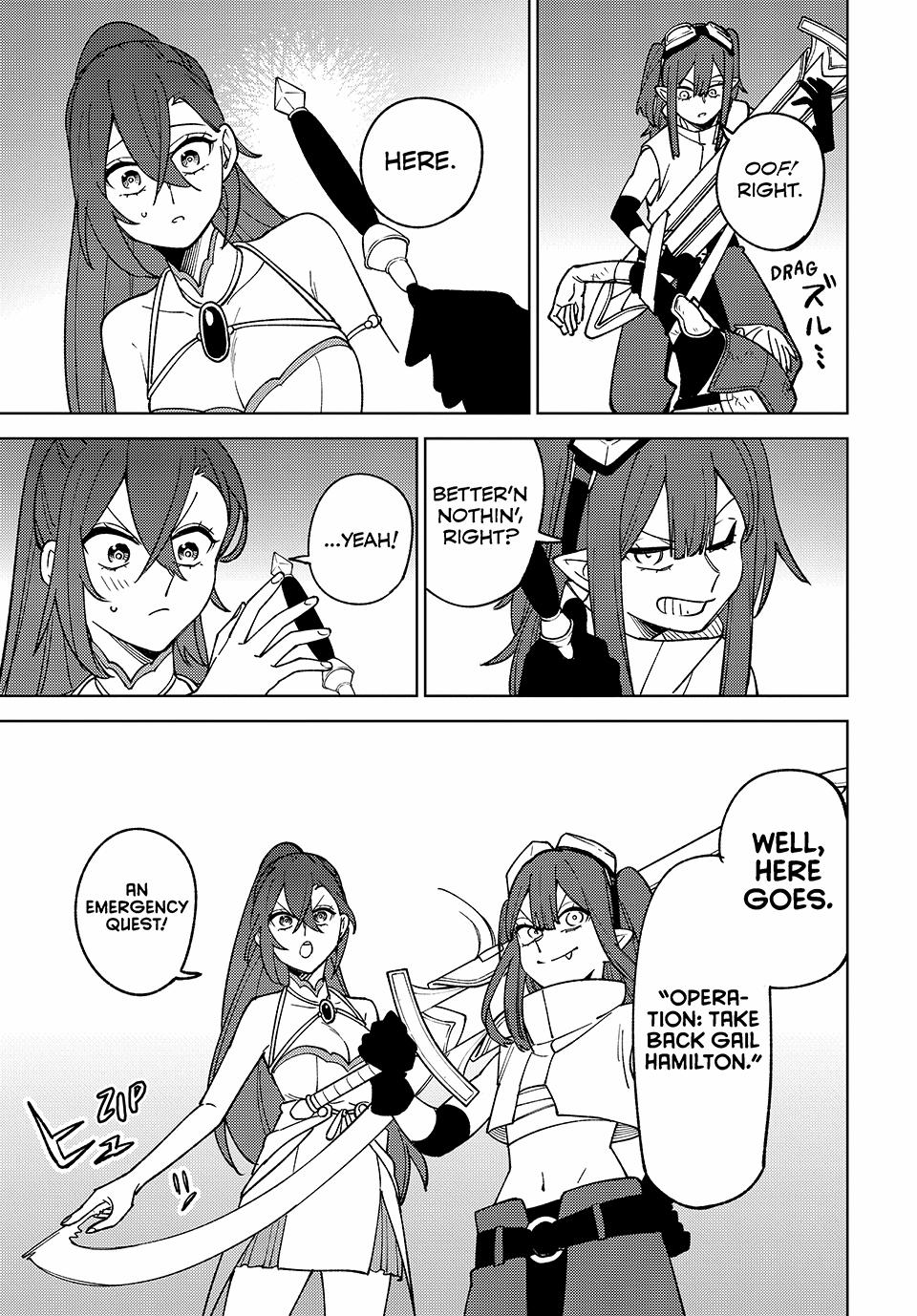 I’m a Curse Crafter, and I Don’t Need an S-Rank Party! Chapter 25 page 13 - 