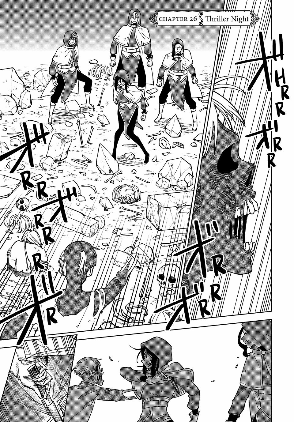 I’m a Curse Crafter, and I Don’t Need an S-Rank Party! Chapter 26 page 1 - 
