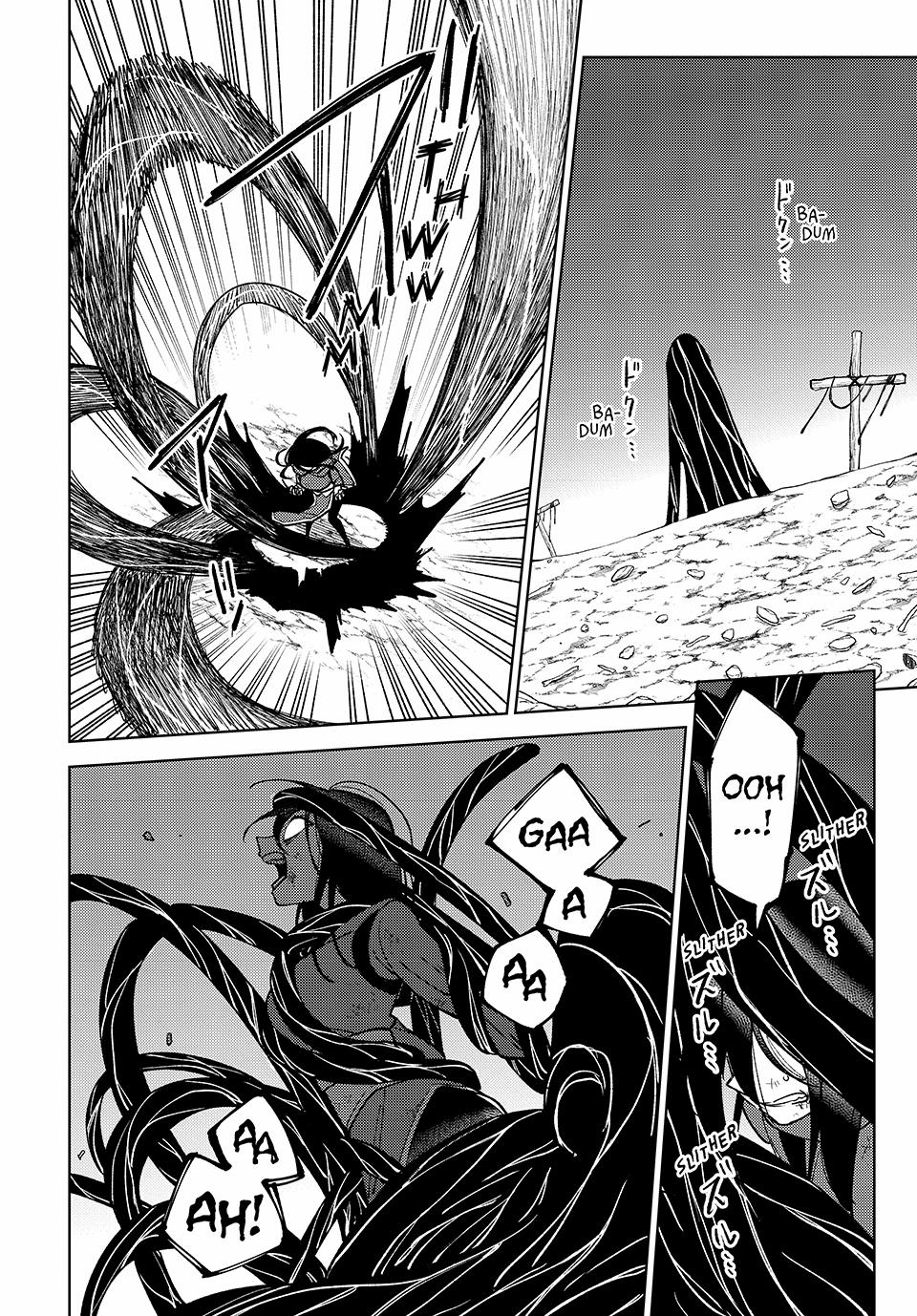 I’m a Curse Crafter, and I Don’t Need an S-Rank Party! Chapter 26 page 26 - 