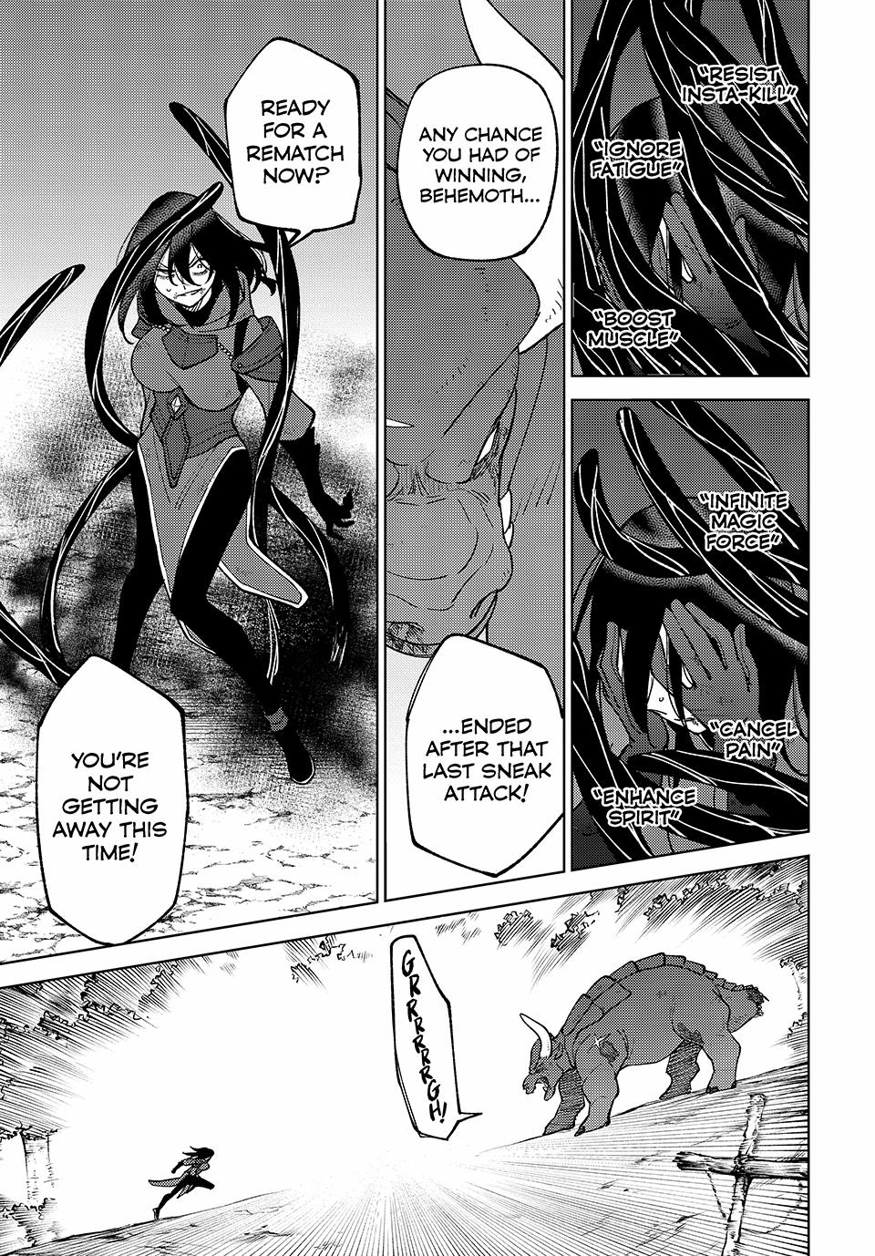 I’m a Curse Crafter, and I Don’t Need an S-Rank Party! Chapter 26 page 27 - 