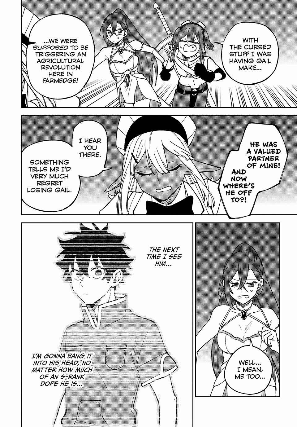 I’m a Curse Crafter, and I Don’t Need an S-Rank Party! Chapter 26 page 10 - 