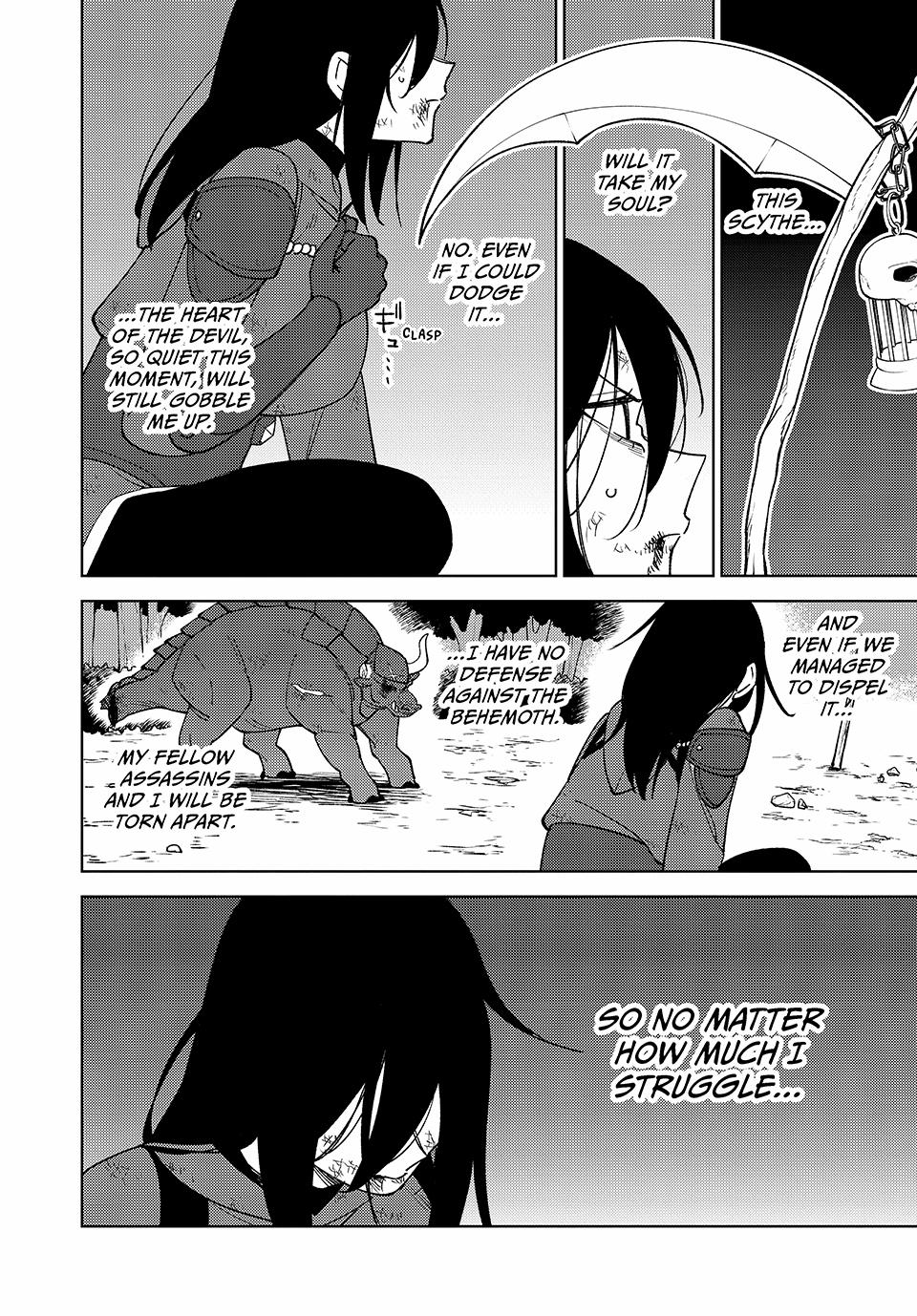I’m a Curse Crafter, and I Don’t Need an S-Rank Party! Chapter 27 page 21 - 