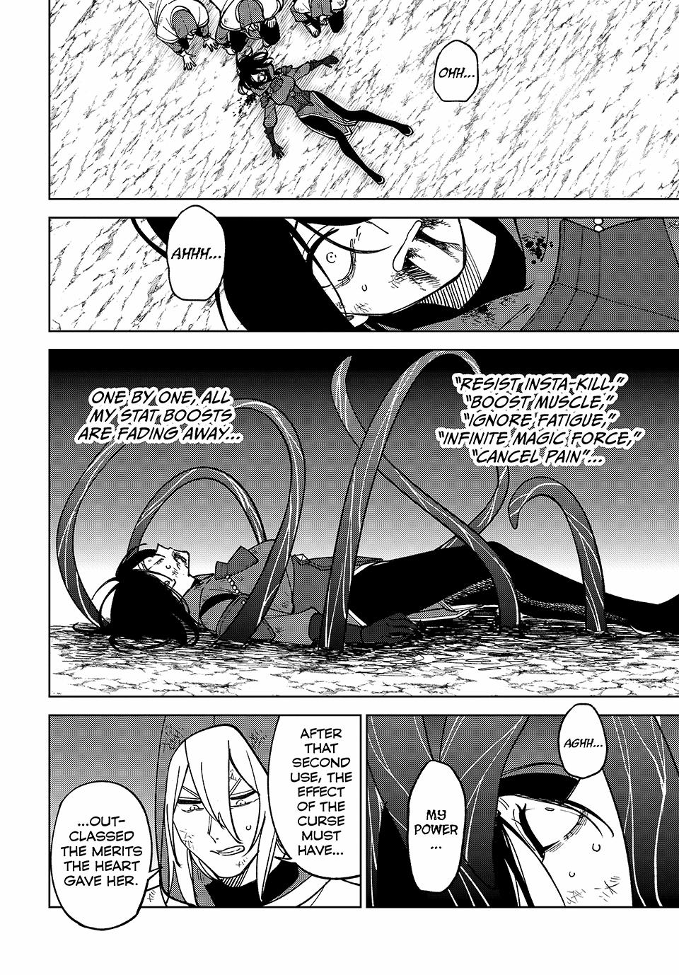 I’m a Curse Crafter, and I Don’t Need an S-Rank Party! Chapter 27 page 7 - 