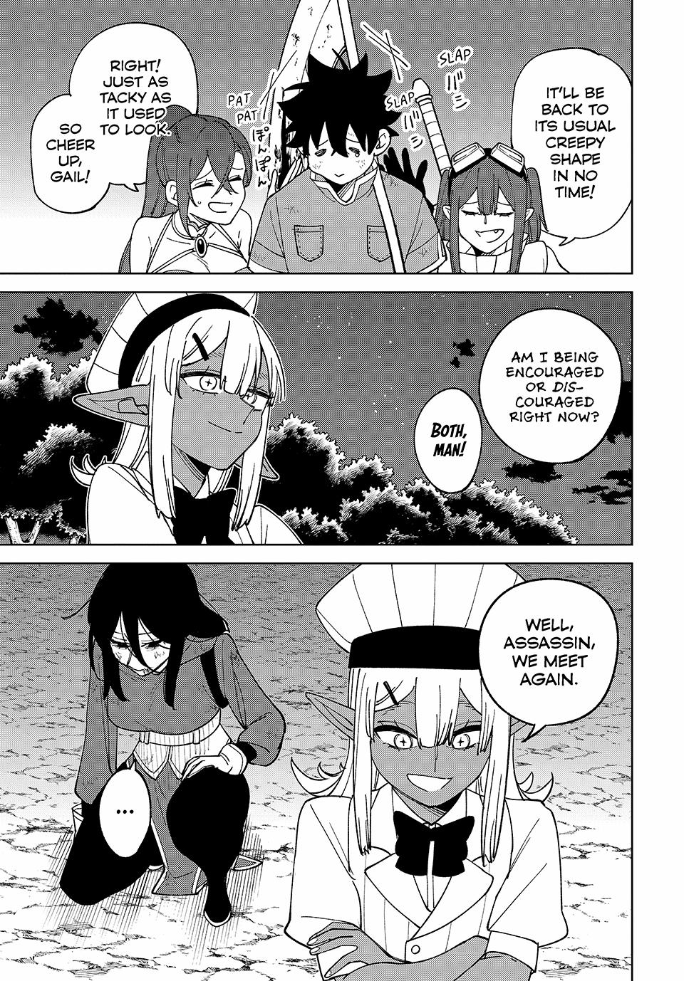 I’m a Curse Crafter, and I Don’t Need an S-Rank Party! Chapter 29 page 13 - 
