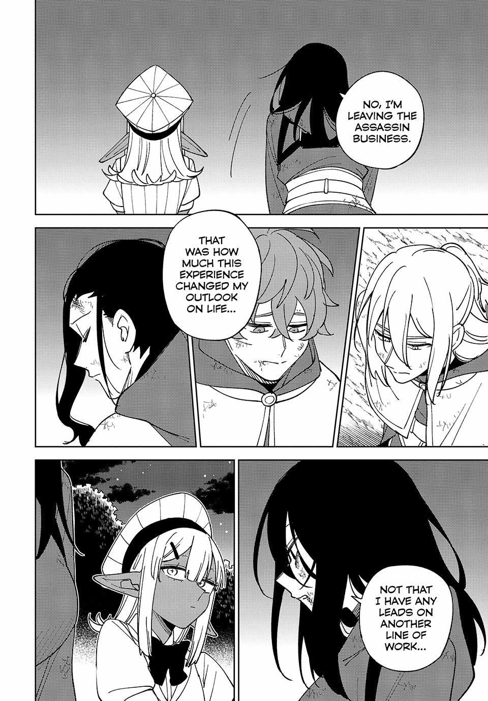 I’m a Curse Crafter, and I Don’t Need an S-Rank Party! Chapter 29 page 14 - 