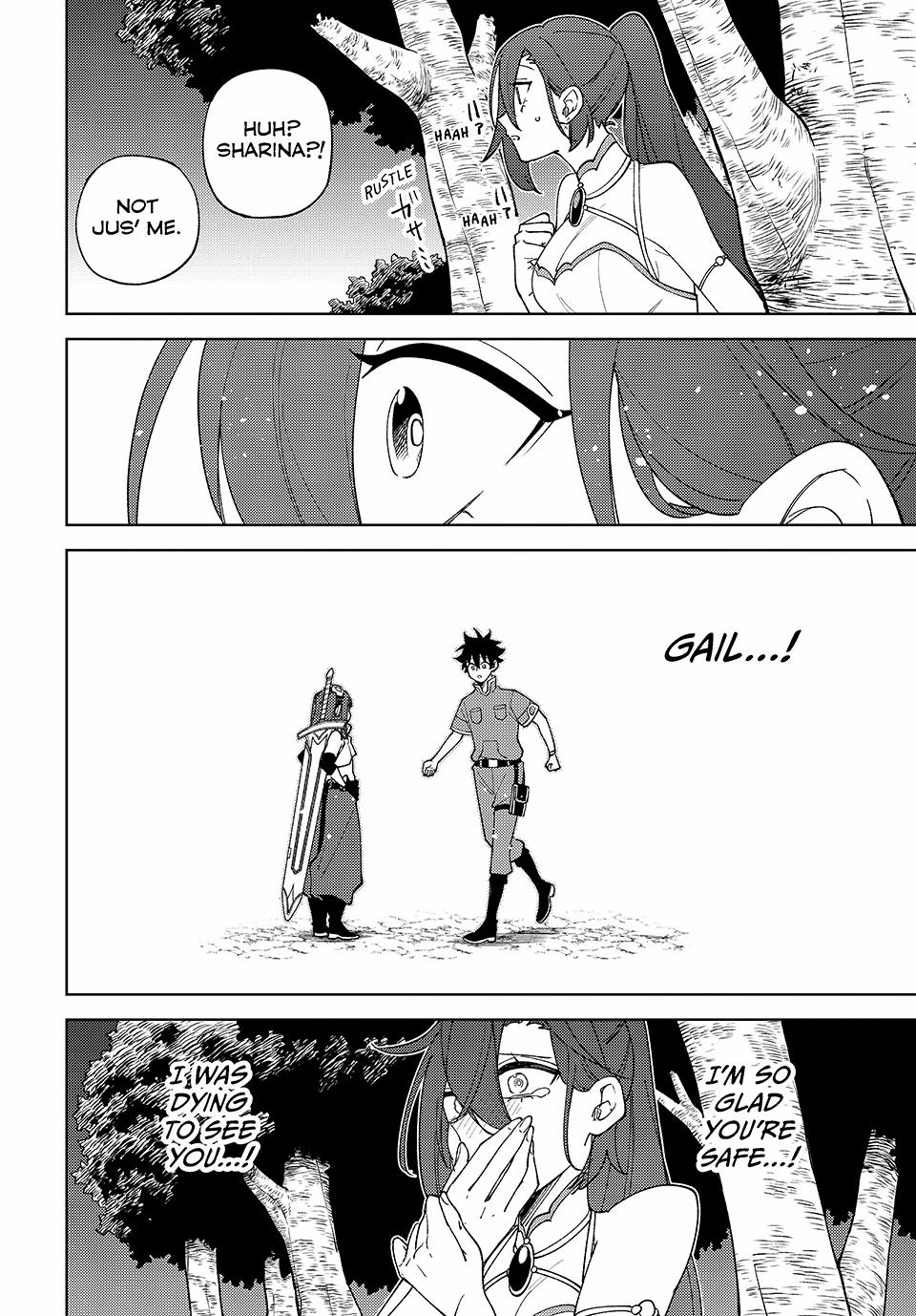 I’m a Curse Crafter, and I Don’t Need an S-Rank Party! Chapter 29 page 8 - 